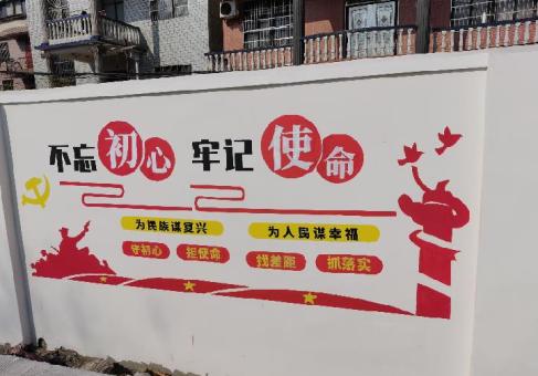 周至美丽乡村文化墙价格怎么样