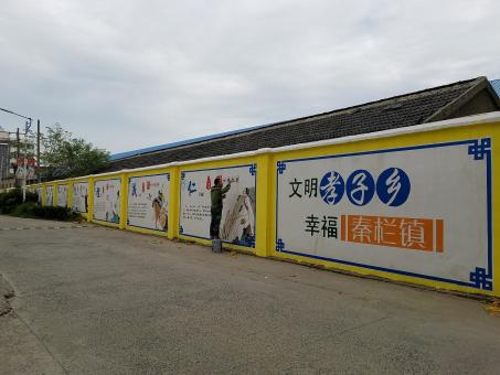 周至墙体彩绘文化墙，一般能保持多长时间？