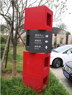 在周至，怎样才能选择一家好的墙体广告公司？