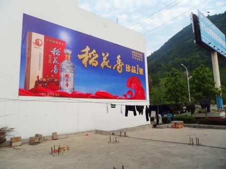 周至墙体喷绘广告效果怎么样？