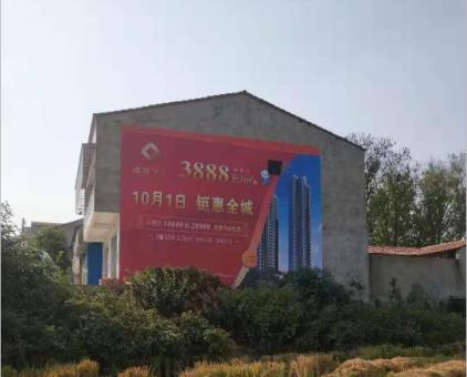 周至墙体广告发布的关键问题
