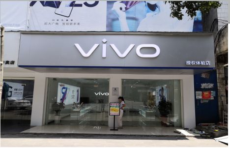 周至店招禁忌你中招了吗？