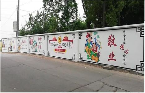 周至手绘墙画在现实中主要有哪些应用？