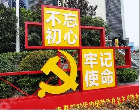 周至标识标牌雕刻工艺的四个窍门
