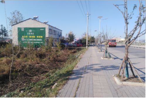 周至书山南院墙体广告