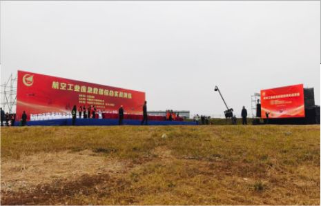 周至活动搭建主要是做什么的？