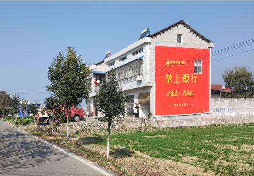 周至墙体广告具有的独特优势