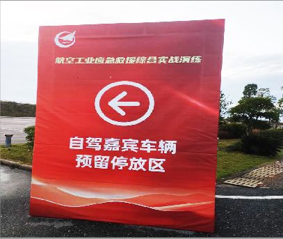 周至户外广告牌用什么材料做最好？