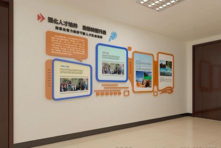 周至如何才能设计出符合企业自身特征的文化墙?