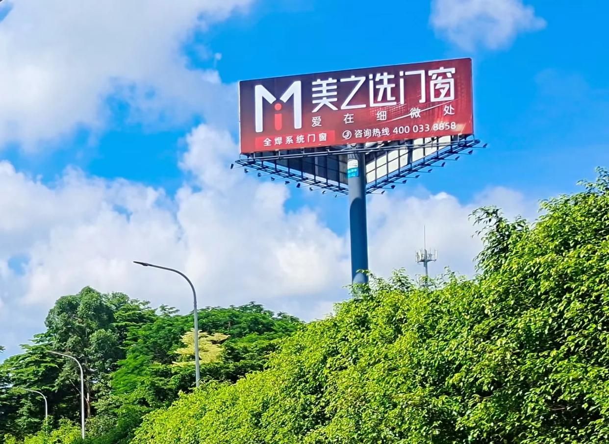 周至高速高炮广告独特的传媒优势性