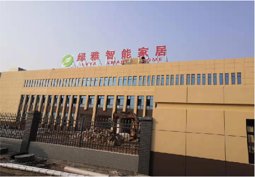 周至如何选择大楼发光字？