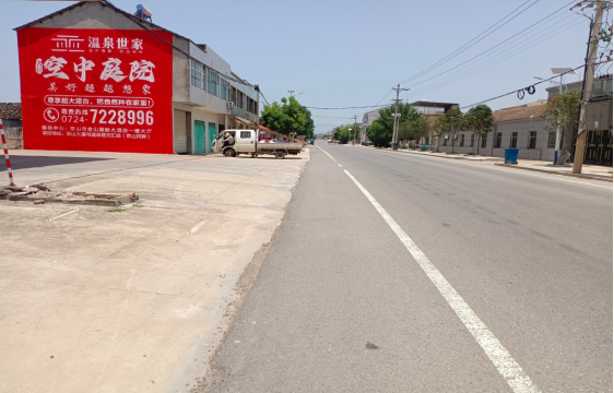 周至墙体广告能用的好材料有哪些？