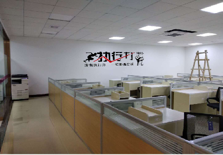 周至企业文化墙可以分为哪几个板块？