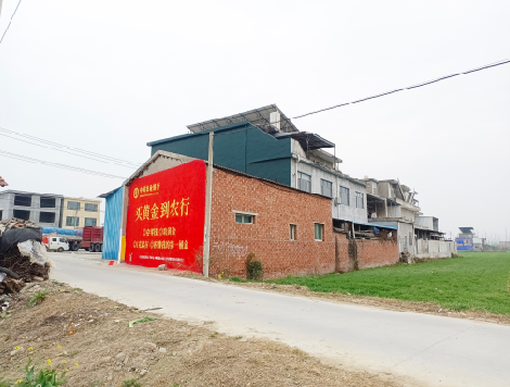 周至制作墙体广告思路。