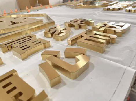 周至拉丝不锈钢字的特点。