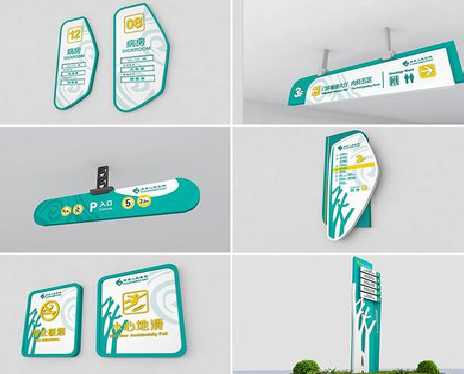 周至广告标牌选材的问题。