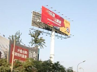 周至户外广告怎么做才能让人一眼记住？