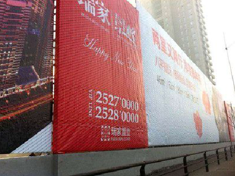 周至如何长久保持户外喷画的质量？