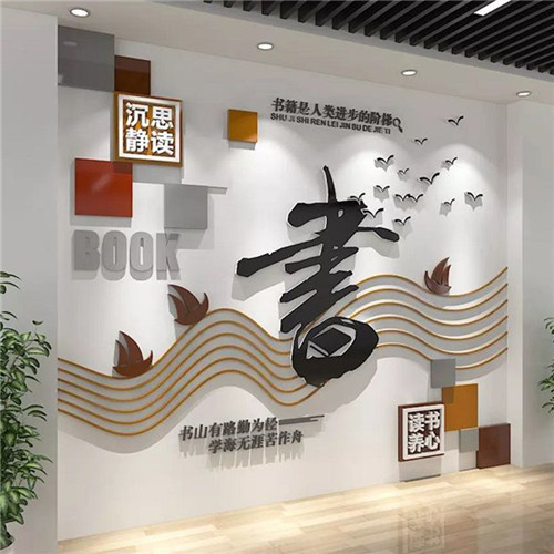 周至企业形象墙场景化设计思路